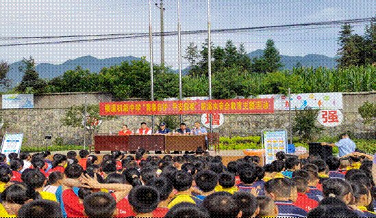 橫溪初級中學開展“青春自護，平安假期”防溺水安全教育運動