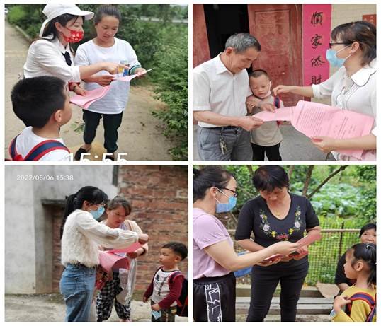 保護(hù)生命，闊別溺水——白沙中間幼兒園開展“防溺水”家訪運動
