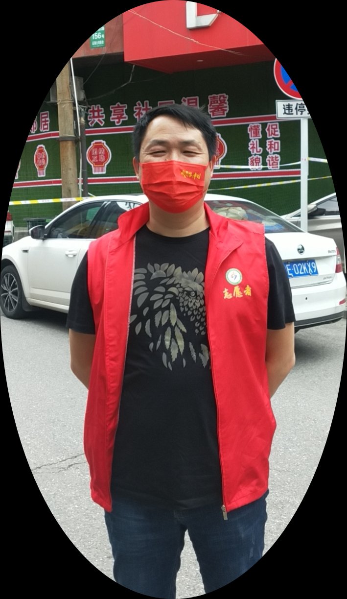 大樣一中師者強(qiáng)擔(dān)當(dāng)，戰(zhàn)“疫”顯芳華——大祥一中教師自愿者積極投身抗疫一線