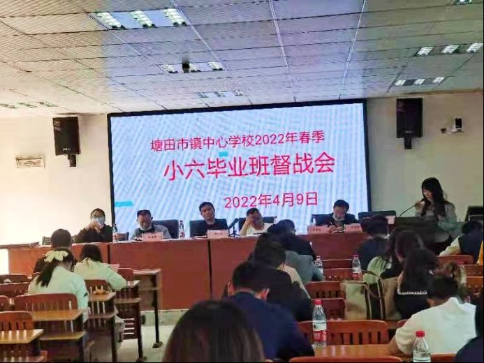 黨建引領促質量，奮楫逐浪寰宇寬