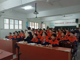 洞口縣山門鎮(zhèn)中學(xué)開(kāi)展語(yǔ)文教學(xué)運(yùn)動(dòng)