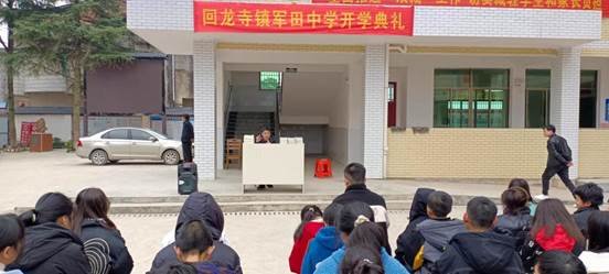 青春須早為，豈能長少年