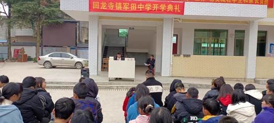 青春須早為，豈能長少年