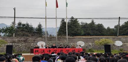放飛夢想，歡迎將來