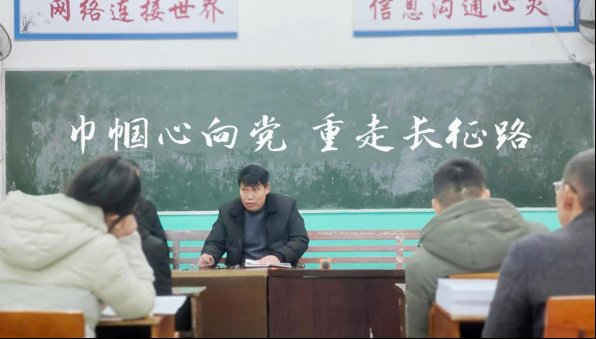巾幗心向黨 重走長征路--橫溪中學(xué)開展慶“三八”國際婦女節(jié)運動