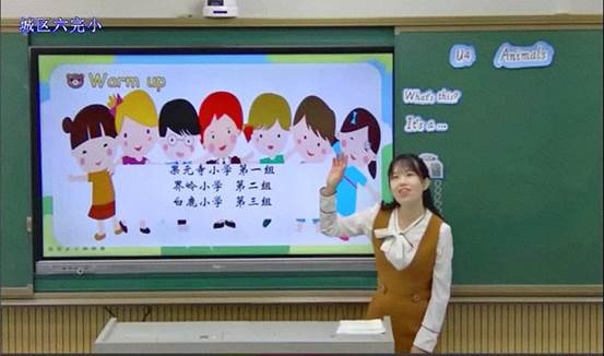 信息技術新時代 網(wǎng)絡送教進州里