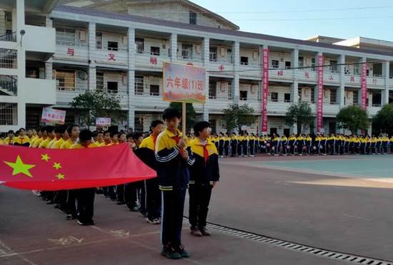 凝心聚力“五項(xiàng)管理”  積極開(kāi)展體育運(yùn)動(dòng)——