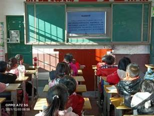 新寧縣白沙鎮(zhèn)中間小學(xué)開展“憲法晨讀”運(yùn)動(dòng)