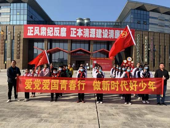 “學(xué)黨史、強(qiáng)信心、跟黨走”