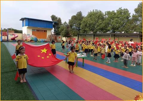 邵陽(yáng)縣白倉(cāng)鎮(zhèn)中間幼兒園“2021國(guó)慶節(jié)”慶祝運(yùn)動(dòng)