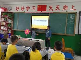武岡市紅星小學(xué)舉行增強手機管理，創(chuàng)建文明校園主題班會運動