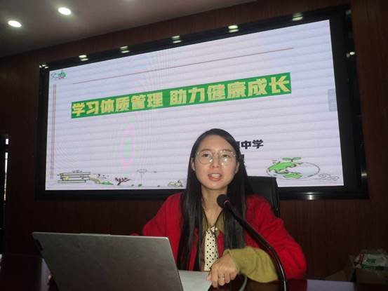 2021年邵陽縣下花橋鎮(zhèn)中間黌舍秋季教師培訓(xùn)