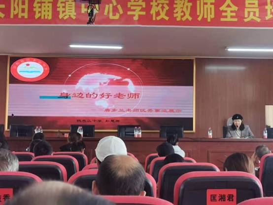 政策指引方向，培訓(xùn)助力成長