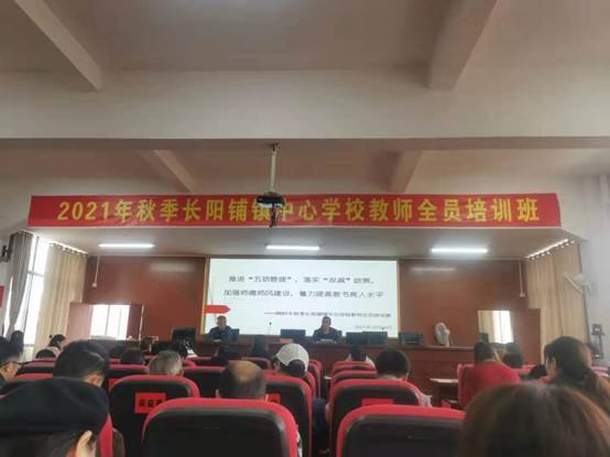 政策指引方向，培訓(xùn)助力成長
