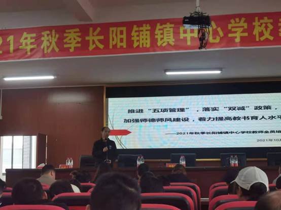 政策指引方向，培訓(xùn)助力成長