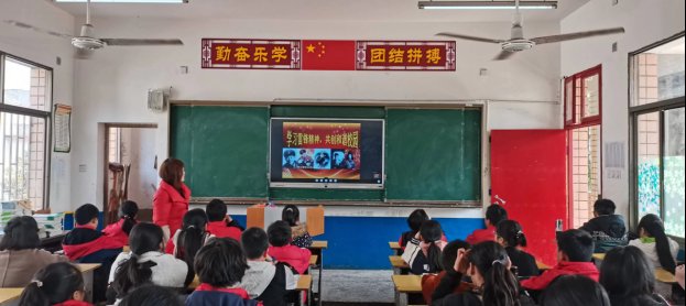 雷鋒精神促我成長(zhǎng)——長(zhǎng)陽(yáng)鋪鎮(zhèn)中間完小開(kāi)展3月學(xué)雷鋒運(yùn)動(dòng)