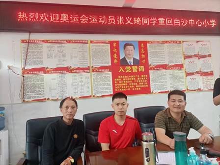 冬殘奧健兒張義琦回母?？赐鲙? onmousewheel=