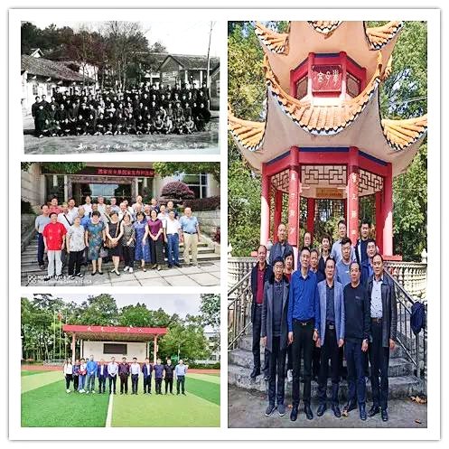 心系桑梓，崇文重教——新寧二中學(xué)子回饋母校小記