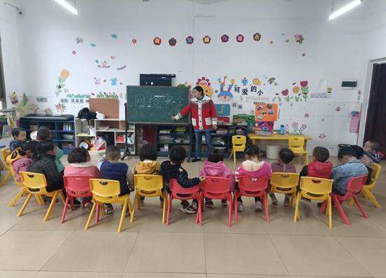 新寧縣清江橋鄉(xiāng)中間幼兒園開展網(wǎng)絡安全教育系列運動