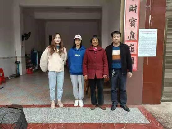 禮敬老人，情濃重陽