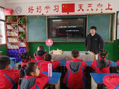 關(guān)愛留守兒童，紅星小學(xué)在舉措