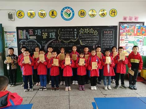 關(guān)愛留守兒童，紅星小學(xué)在舉措