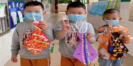 新寧縣清江橋鄉(xiāng)中間幼兒園開展“父親節(jié)”系列教育運(yùn)動(dòng)