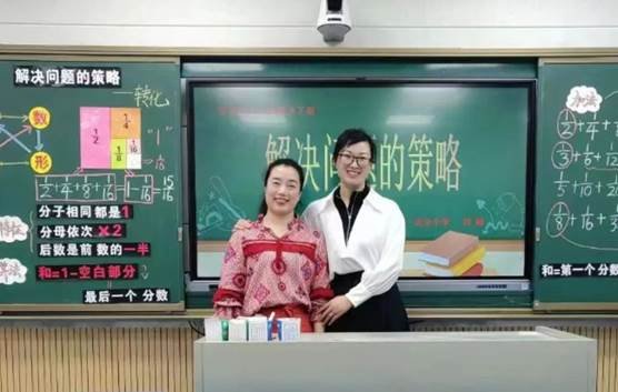 邵東一完小教師劉婭榮獲邵陽(yáng)市小學(xué)數(shù)學(xué)課堂教學(xué)優(yōu)質(zhì)課特等獎(jiǎng)