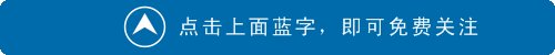勞動教育第2期校園童耕場圃勞作記║觀察蔬菜生長 學習耕種技術(shù)