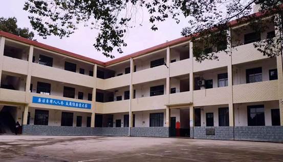 洞口縣茶場黌舍舉行清廉校園創(chuàng)建運(yùn)動