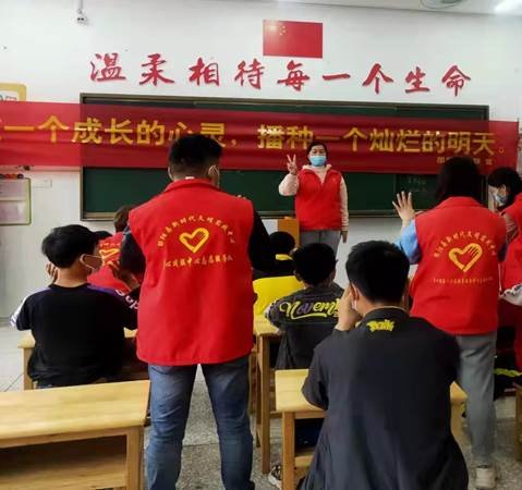 邵陽縣特別教育黌舍開展“與心靈相約，與健康偕行”生理健康教育主題運動