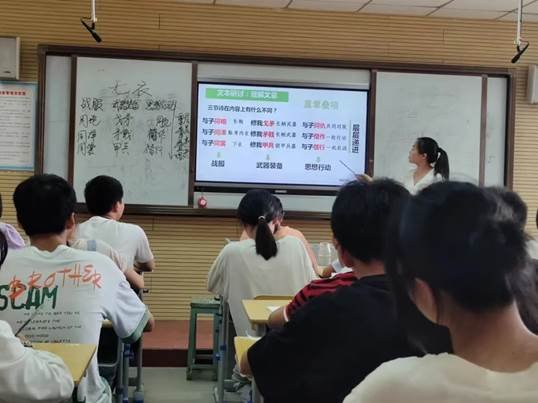 鮮艷的支教時(shí)光