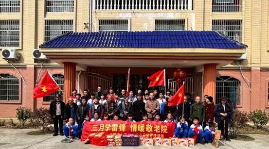 三月學(xué)雷鋒，情暖敬老院——金稱(chēng)市鎮(zhèn)中間完小學(xué)雷鋒運(yùn)動(dòng)