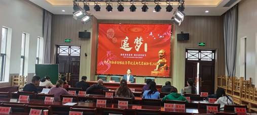 學(xué)“習(xí)”講話，不做“好好老師” ——邵陽縣特別教育黌舍召開黨員生活會