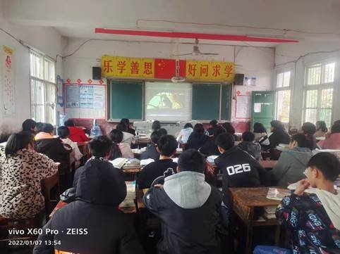 憶艱辛崢嶸歲月，激吾輩當(dāng)自強(qiáng)