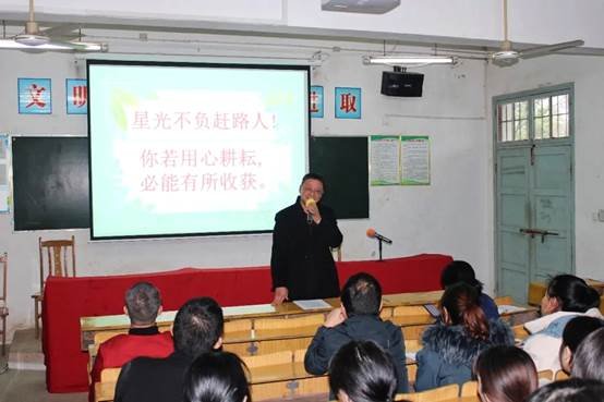 名師引領(lǐng)，精彩紛呈