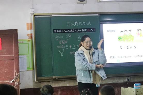 名師引領(lǐng)，精彩紛呈