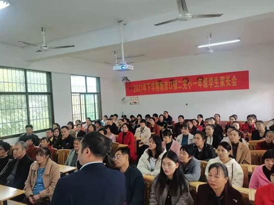 家校攜手，助力成長