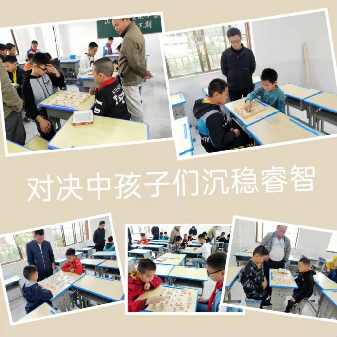市鎮(zhèn)完全小學門生象棋比賽獲佳績