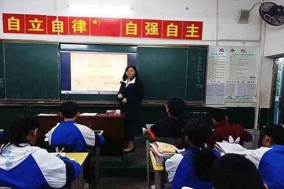 請(qǐng)黨放心，強(qiáng)國有我
