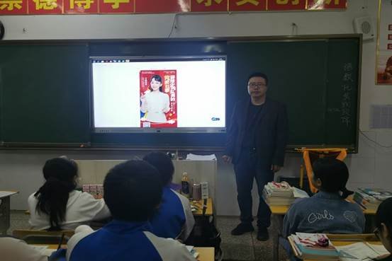 請(qǐng)黨放心，強(qiáng)國有我