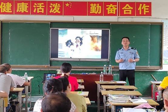 創(chuàng)建美好校園，細(xì)致消防安全