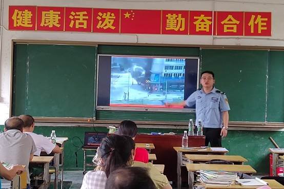 創(chuàng)建美好校園，細(xì)致消防安全
