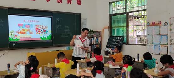 記邵陽(yáng)市大祥一中與諸甲亭鄉(xiāng)洪廟小學(xué)“城鄉(xiāng)手拉手，共鑄中國(guó)夢(mèng)”運(yùn)動(dòng)