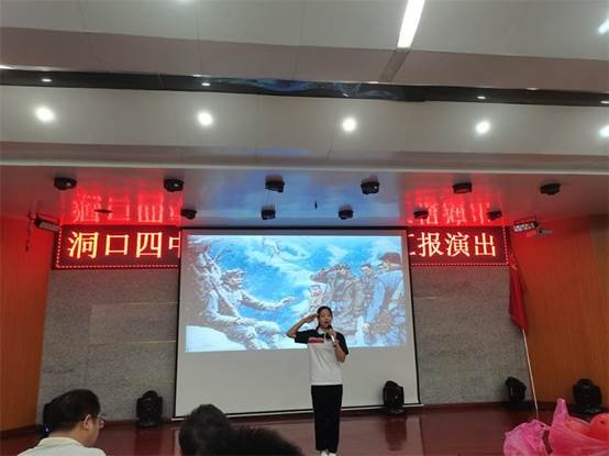 洞口四中舉行慶祝建黨100周年社團(tuán)匯報演出