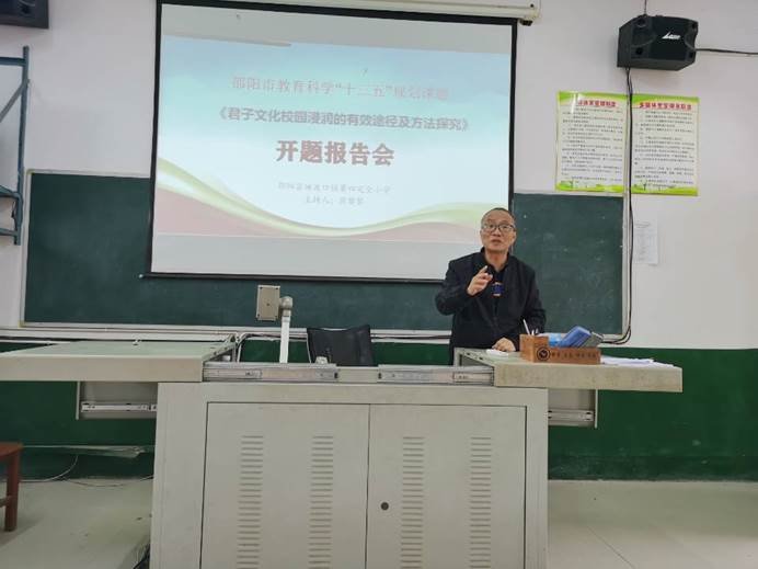 外化、內(nèi)化、融化、顯化的正人文化特色校園