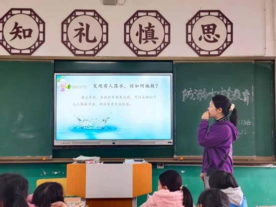 保護(hù)生命，嚴(yán)防溺水——下花橋鎮(zhèn)中間完小防溺水安全教育運(yùn)動(dòng)專題報(bào)道