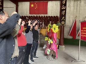 革命精神記我心，愛國主義由我承