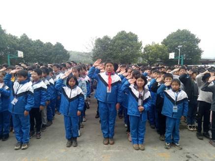 邵陽縣下花橋鎮(zhèn)中間完小舉行2021年上學(xué)期開學(xué)典禮