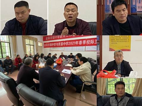 通力進行，齊心前行